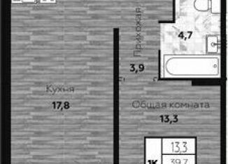 Продажа 1-комнатной квартиры, 39.7 м2, Новосибирск, ЖК Галактика