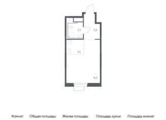 Продается квартира студия, 28.1 м2, Приморский край, улица Сабанеева, 1.1
