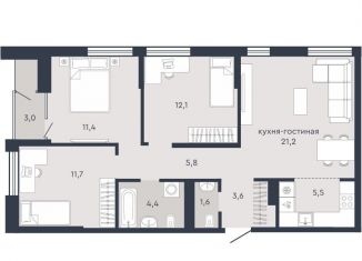 Продам 3-комнатную квартиру, 79 м2, Екатеринбург, Александровская улица, 3А, Александровская улица