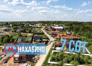 Продается участок, 7 сот., деревня Исаково