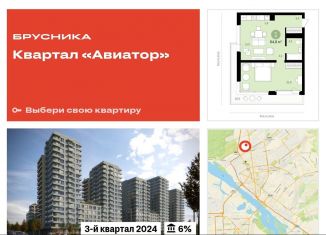 Двухкомнатная квартира на продажу, 64.8 м2, Новосибирск, метро Гагаринская, улица Аэропорт, 88