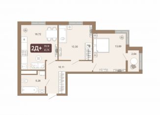 Продам 2-комнатную квартиру, 61.7 м2, Тобольск, 15-й микрорайон, 25