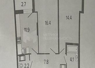 Продажа 2-комнатной квартиры, 56.9 м2, Санкт-Петербург, проспект Королёва, 65, проспект Королёва