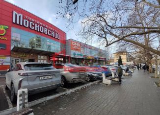Продажа торговой площади, 116 м2, Севастополь, проспект Генерала Острякова, 64