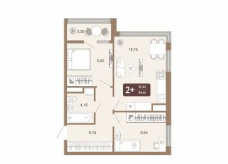 Продается 2-комнатная квартира, 54.6 м2, Тобольск, 15-й микрорайон, 25А