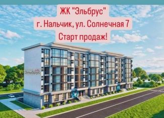 Продажа двухкомнатной квартиры, 55.1 м2, Нальчик, район Предгорный, улица Атажукина, 10Б