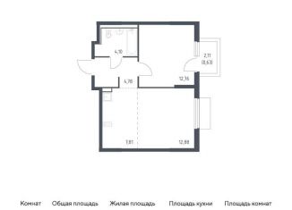 Продам однокомнатную квартиру, 42.3 м2, Московская область