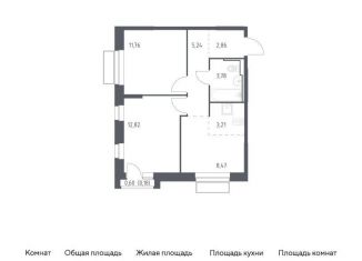 Продам 2-комнатную квартиру, 48.3 м2, Московская область, жилой комплекс Долина Яузы, 3