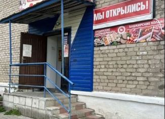 Сдаю помещение свободного назначения, 25 м2, Соликамск, улица Демьяна Бедного, 3