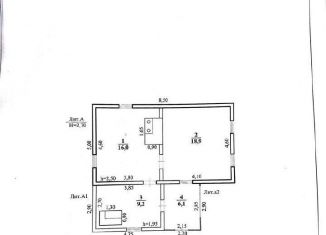 Продается дом, 44.1 м2, поселок городского типа Карымское, улица Лазо, 82