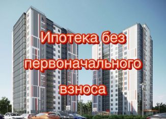 Продается 3-ком. квартира, 78.3 м2, Красноярск, ЖК Мичурино