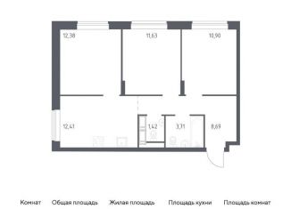 Продаю трехкомнатную квартиру, 61.1 м2, Московская область