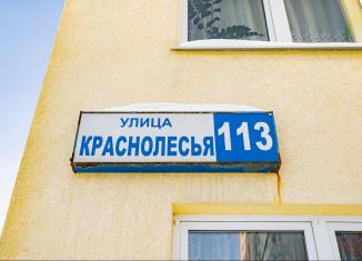 Продам двухкомнатную квартиру, 56.8 м2, Екатеринбург, улица Краснолесья, улица Краснолесья