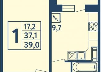 Продается 1-ком. квартира, 39 м2, Республика Башкортостан