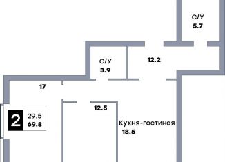 Продается 2-ком. квартира, 69.8 м2, Самара, метро Московская