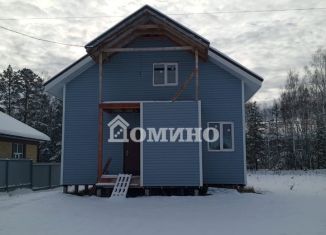 Дом на продажу, 134.5 м2, деревня Ушакова, Солнечная улица