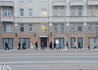 Продажа помещения свободного назначения, 14 м2, Москва, проспект Мира, 44, Мещанский район