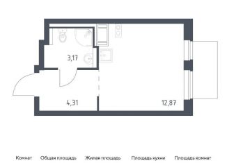 Квартира на продажу студия, 20.4 м2, Виллозское городское поселение