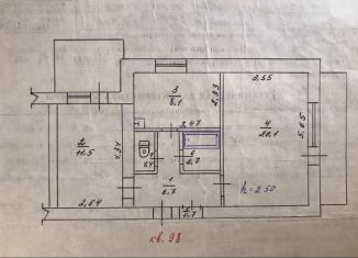 Продам 2-ком. квартиру, 57 м2, Красноперекопск, улица Калинина, 38