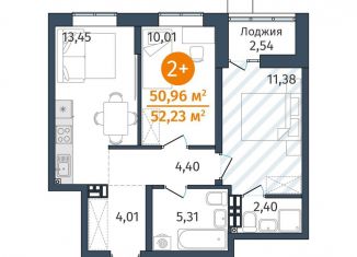 Продажа двухкомнатной квартиры, 51 м2, Тюменская область