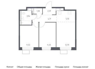 2-комнатная квартира на продажу, 53.6 м2, Москва, жилой комплекс Алхимово, 16