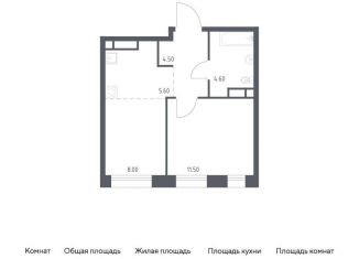 Продаю 1-комнатную квартиру, 34.2 м2, Москва, Шоссейная улица, 90с59, метро Марьино