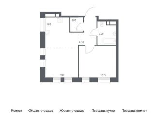 Однокомнатная квартира на продажу, 40.9 м2, Москва, метро Марьино, Шоссейная улица, 90с59
