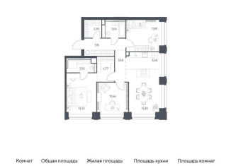 Продажа 3-ком. квартиры, 84.4 м2, Москва, ЗАО