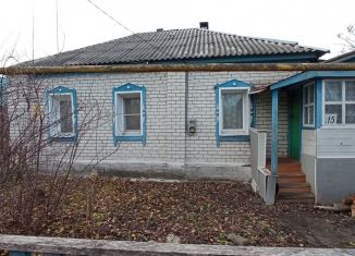 Продажа дома, 60 м2, поселок городского типа Анна, Набережная улица, 15