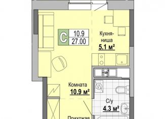 Продажа 1-комнатной квартиры, 27 м2, Ижевск, Ленинградская улица, 1А