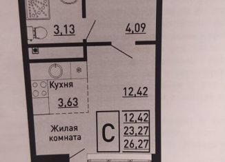 Продаю квартиру студию, 27 м2, Краснодарский край, 3-й микрорайон, 21