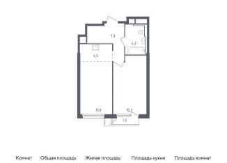Продажа однокомнатной квартиры, 46.8 м2, Московская область, жилой комплекс Спутник, 24