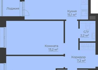Продается 2-комнатная квартира, 57.6 м2, Ярославская область