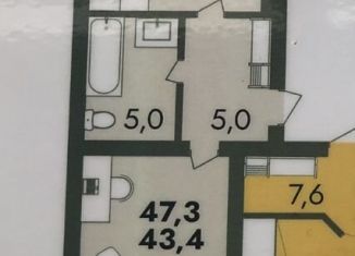 Продажа однокомнатной квартиры, 43.4 м2, Тамбовская область, Запрудный проезд, 8А