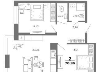 Продажа двухкомнатной квартиры, 68.7 м2, Рязань, 5-й Новый проезд