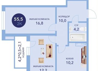 Продам 2-комнатную квартиру, 57.6 м2, Анапа