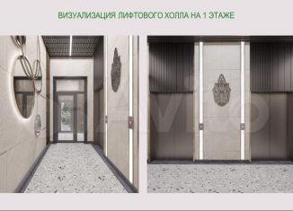 Квартира на продажу студия, 28.2 м2, Липецкая область, Индустриальная улица, 90Б