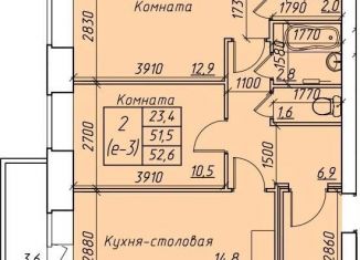 Продаю 2-комнатную квартиру, 52.6 м2, Вологодская область