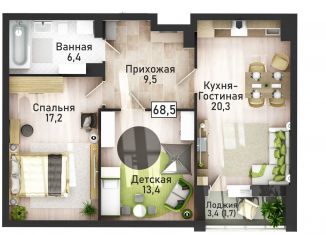 Продам 3-комнатную квартиру, 68.1 м2, Курская область, улица Павлуновского