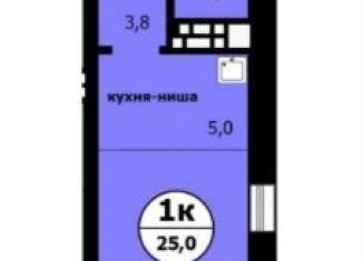 Квартира на продажу студия, 25 м2, Красноярск, Ленинский район