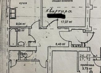 2-комнатная квартира на продажу, 56 м2, Орёл, 3-я Курская улица, 25, Железнодорожный район