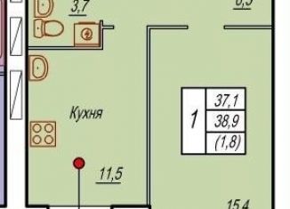 Продажа 1-комнатной квартиры, 38.9 м2, Вологодская область, улица Лётчика Каберова