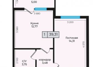 Продажа 1-ком. квартиры, 39.3 м2, Невинномысск