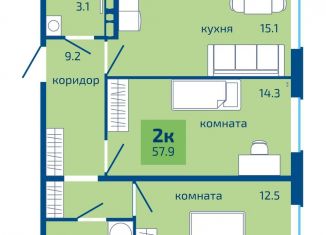Продается двухкомнатная квартира, 57.9 м2, Пермь