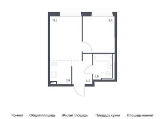 Продаю однокомнатную квартиру, 32.9 м2, Москва, САО, Ленинградское шоссе, 229Ак1