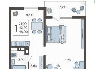 Продам 1-ком. квартиру, 48 м2, село Раздольное