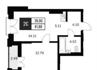 2-комнатная квартира на продажу, 41.9 м2, Новосибирск, ЖК Академия