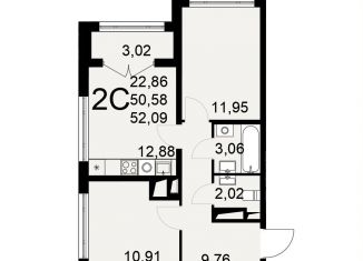 Продается 2-комнатная квартира, 52.1 м2, Тула