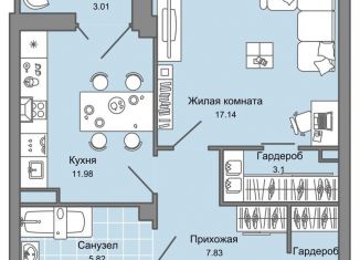 Продаю 1-комнатную квартиру, 50 м2, Ульяновск, жилой комплекс Центрополис, 1, ЖК Центрополис