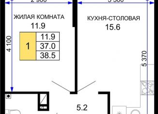 Продажа 1-комнатной квартиры, 38.5 м2, Краснодар